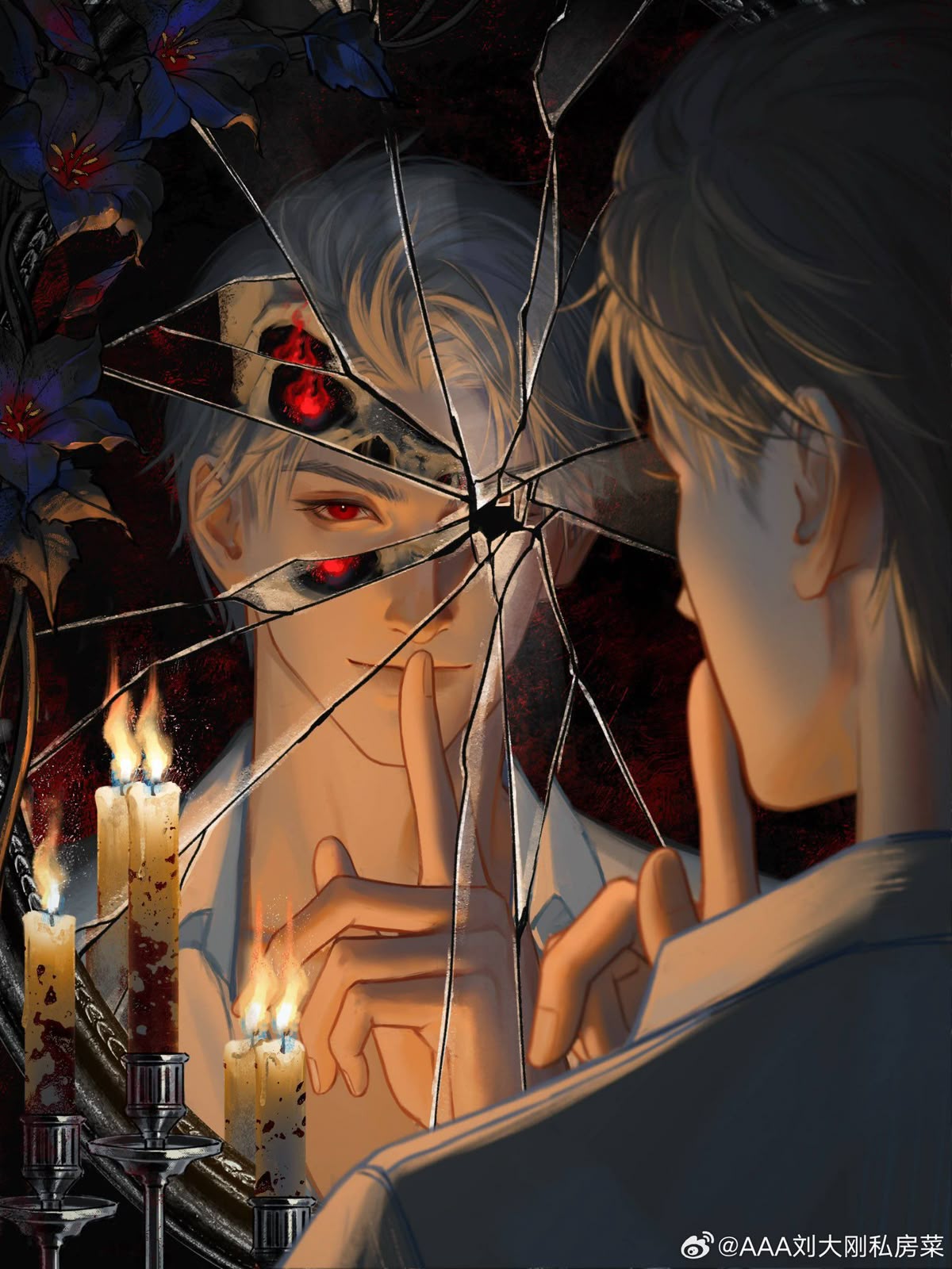 Твой лучший ночной кошмар 