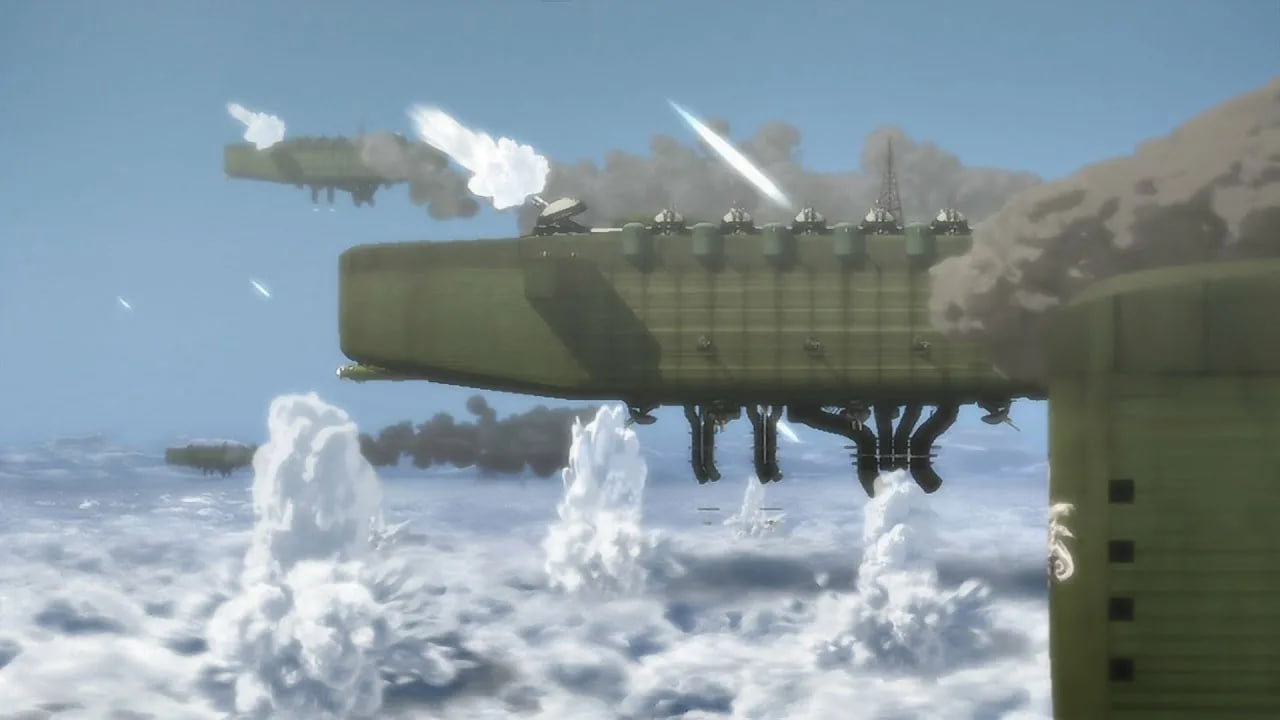 Война Горизонта